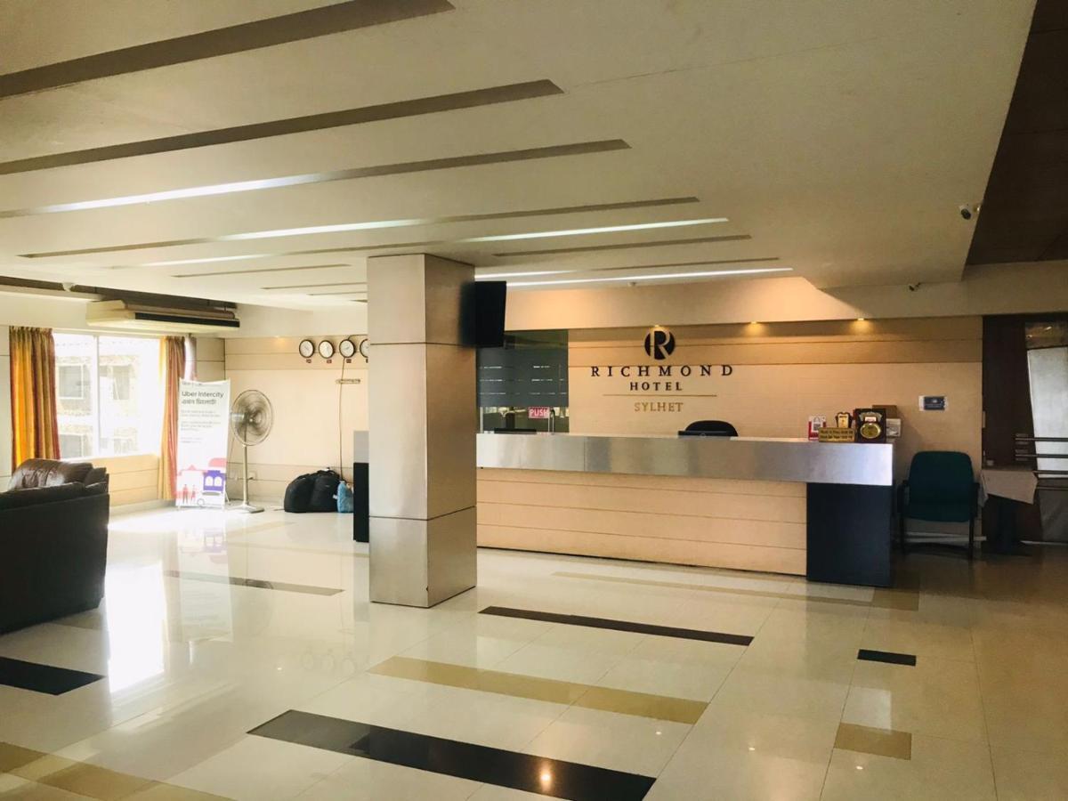 Richmond Hotel シレット エクステリア 写真