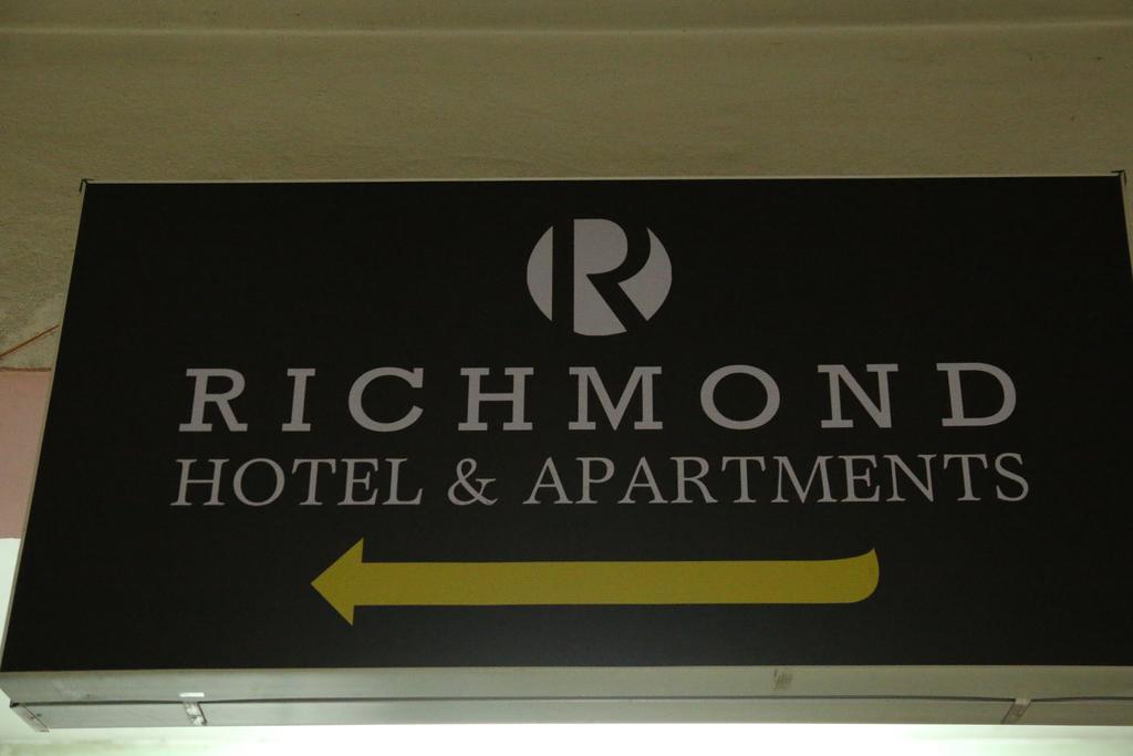 Richmond Hotel シレット エクステリア 写真